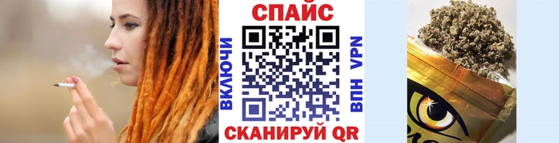 БУТИРАТ вода  где купить   Сосновка 