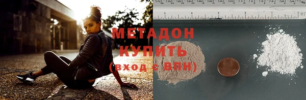 ECSTASY Аркадак