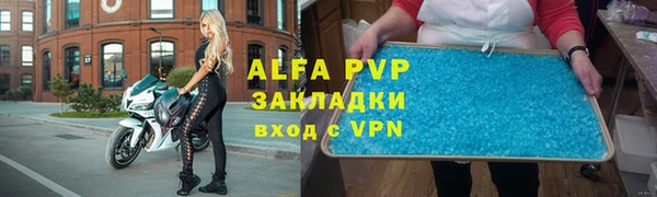 ECSTASY Аркадак