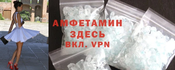 прущие крисы Арсеньев