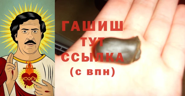 ECSTASY Аркадак
