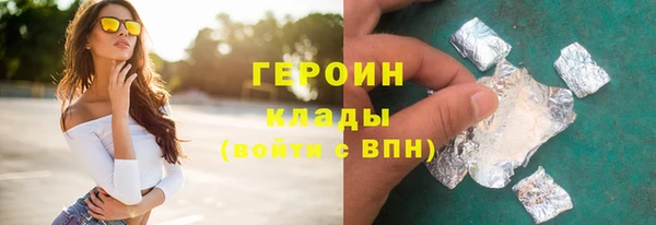 прущие крисы Арсеньев