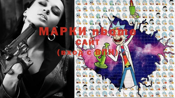 прущие крисы Арсеньев