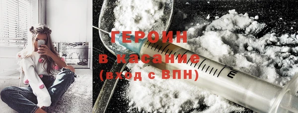 ECSTASY Аркадак