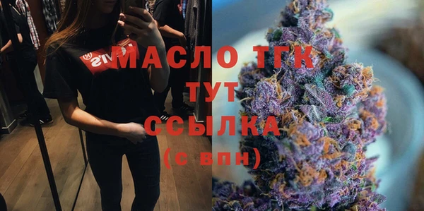 прущие крисы Арсеньев