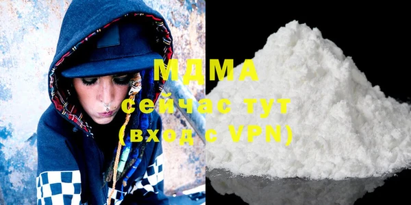 ECSTASY Аркадак