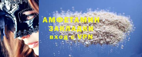 ECSTASY Аркадак