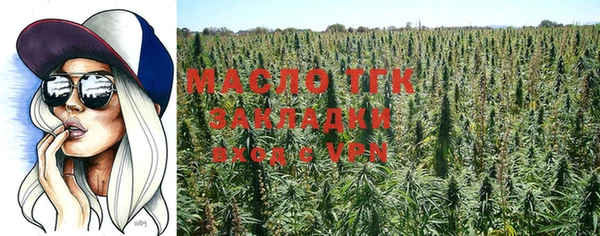 ECSTASY Аркадак