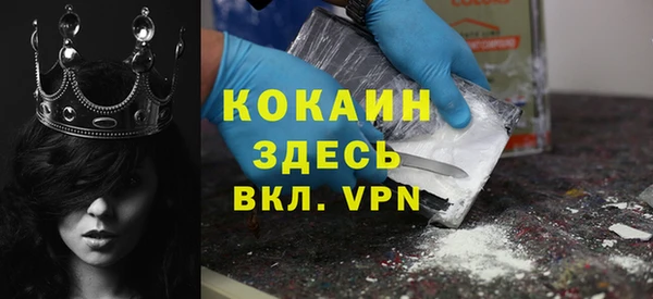 прущие крисы Арсеньев