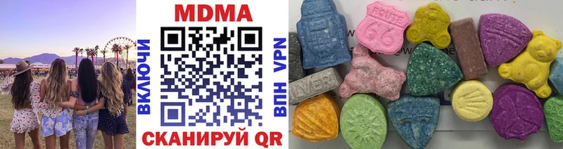 MDMA crystal  купить закладку  blacksprut ссылка  Сосновка 