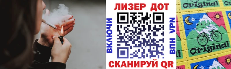 Наркотические марки 1,8мг Сосновка